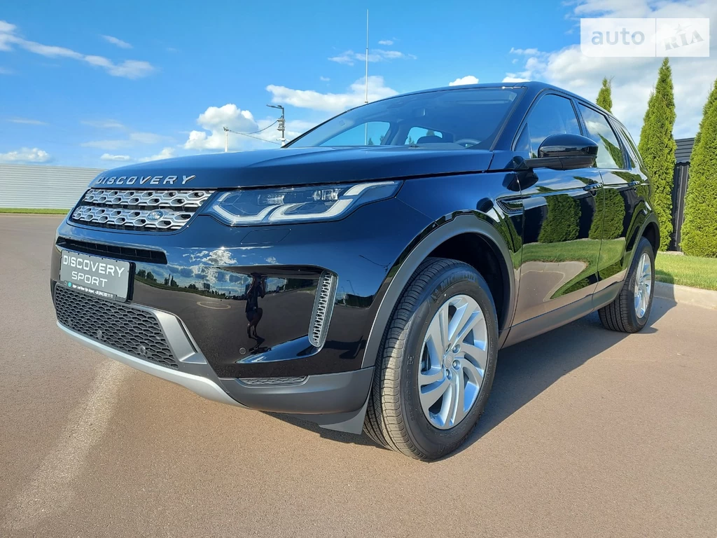 Land Rover Discovery Sport Base