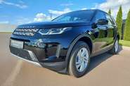 Land Rover Discovery Sport Base