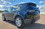 Land Rover Discovery Sport Base