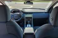 Land Rover Discovery Sport Base