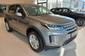 Land Rover Discovery Sport Land Rover Discovery Sport Base