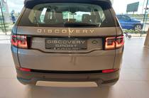 Land Rover Discovery Sport Base