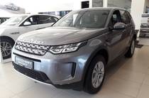 Land Rover Discovery Sport Base