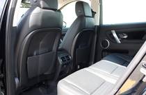 Land Rover Discovery Sport Base