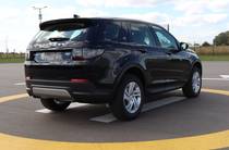 Land Rover Discovery Sport Base