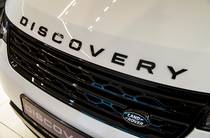 Land Rover Discovery HSE