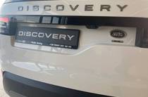 Land Rover Discovery SE