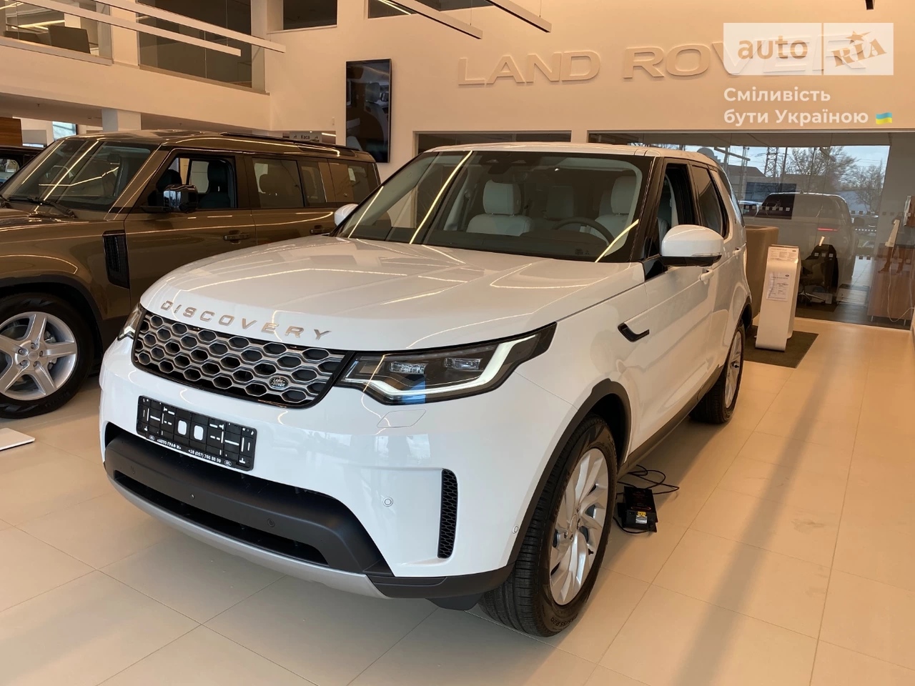 Land Rover Discovery SE