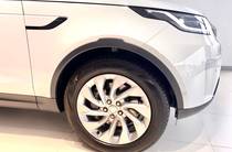 Land Rover Discovery SE