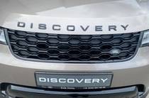 Land Rover Discovery S