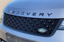 Land Rover Discovery Landmark Edition