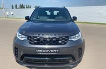 Land Rover Discovery R-Dynamic S