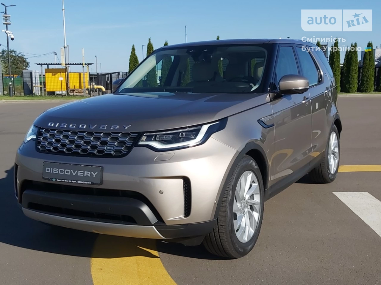 Land Rover Discovery S