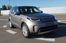 Land Rover Discovery S