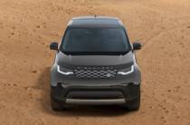 Land Rover Discovery R-Dynamic SE