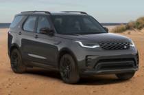 Land Rover Discovery R-Dynamic SE