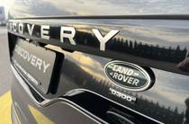 Land Rover Discovery HSE