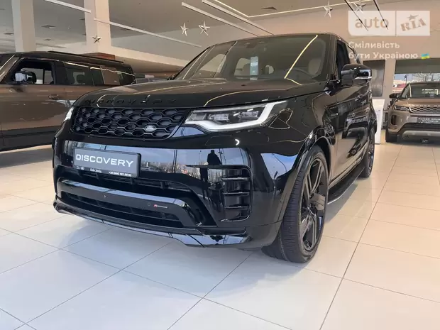 Land Rover Discovery R-Dynamic HSE