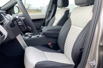 Land Rover Discovery R-Dynamic SE