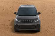 Land Rover Discovery Base
