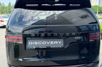 Land Rover Discovery Base