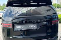 Land Rover Discovery Base