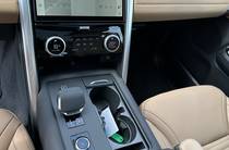 Land Rover Discovery R-Dynamic HSE