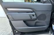 Land Rover Discovery S