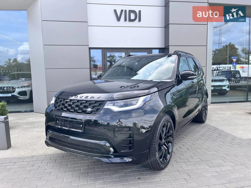 Land Rover Discovery R-Dynamic SE
