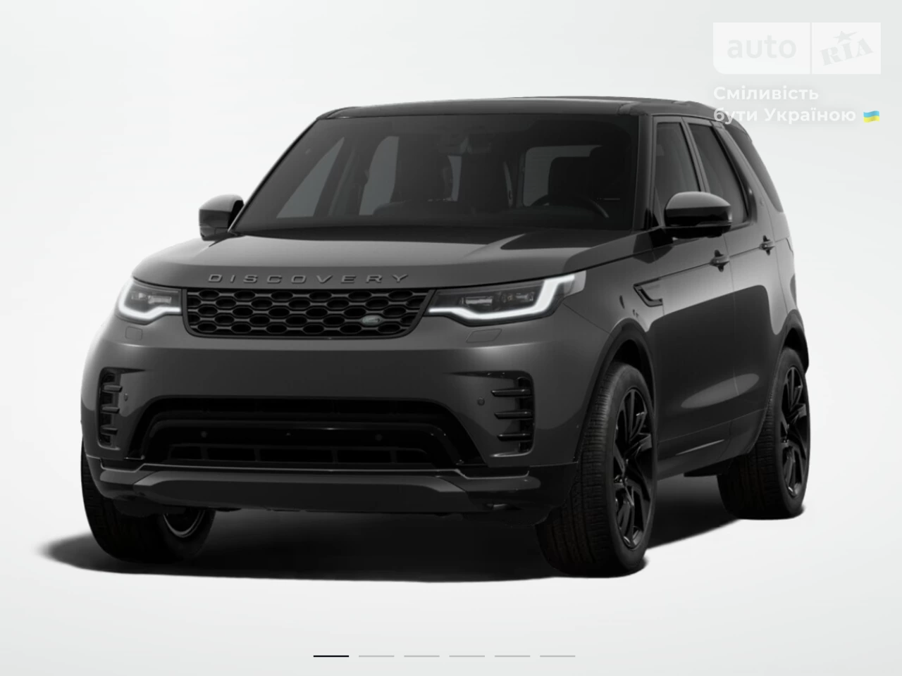 Land Rover Discovery R-Dynamic SE