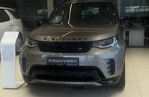 Land Rover Discovery R-Dynamic SE