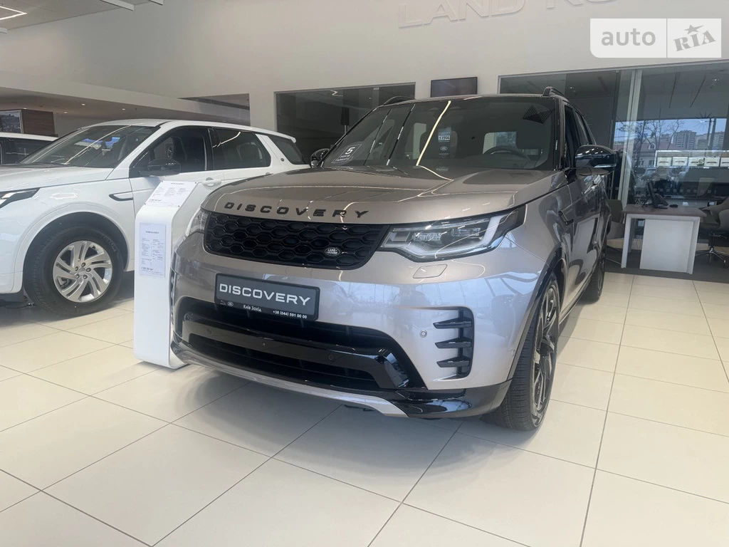 Land Rover Discovery R-Dynamic SE