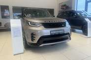 Land Rover Discovery R-Dynamic SE