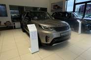 Land Rover Discovery R-Dynamic SE