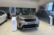 Land Rover Discovery R-Dynamic SE