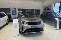 Land Rover Discovery R-Dynamic SE