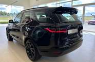 Land Rover Discovery S