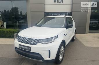 Land Rover Discovery 2023 S