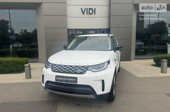 Land Rover Discovery 2023 S