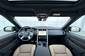 Land Rover Discovery R-Dynamic HSE