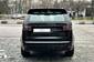 Land Rover Discovery R-Dynamic SE