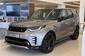 Land Rover Discovery HSE