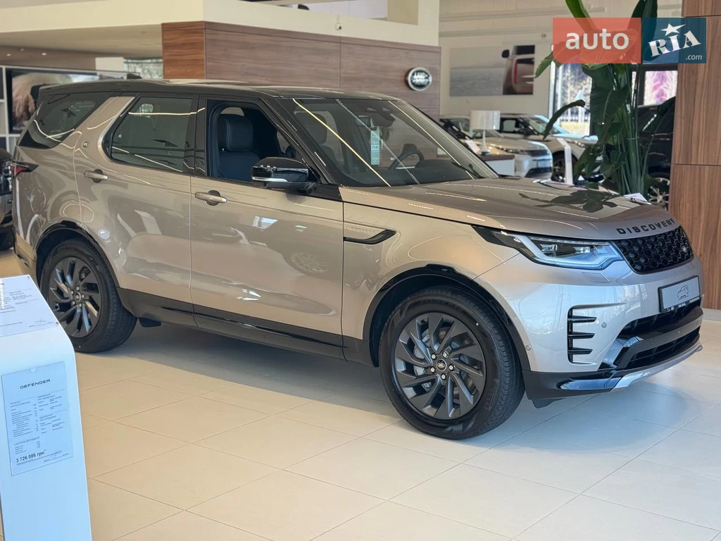 Land Rover Discovery R-Dynamic SE