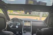 Land Rover Discovery R-Dynamic SE