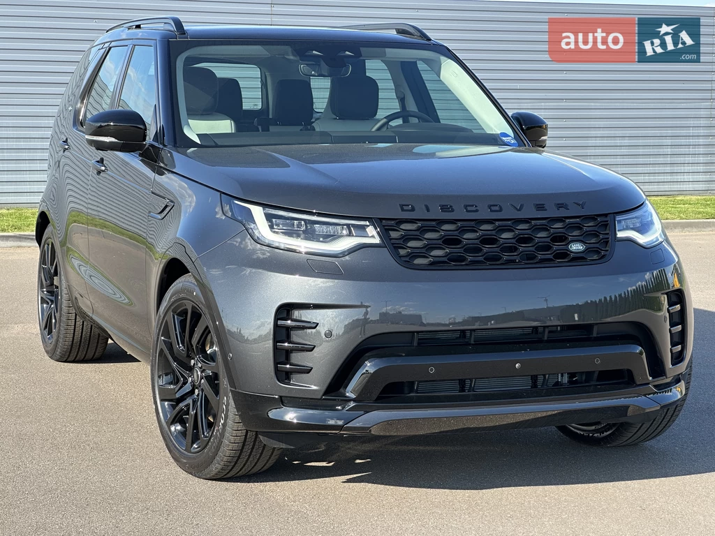 Land Rover Discovery R-Dynamic SE