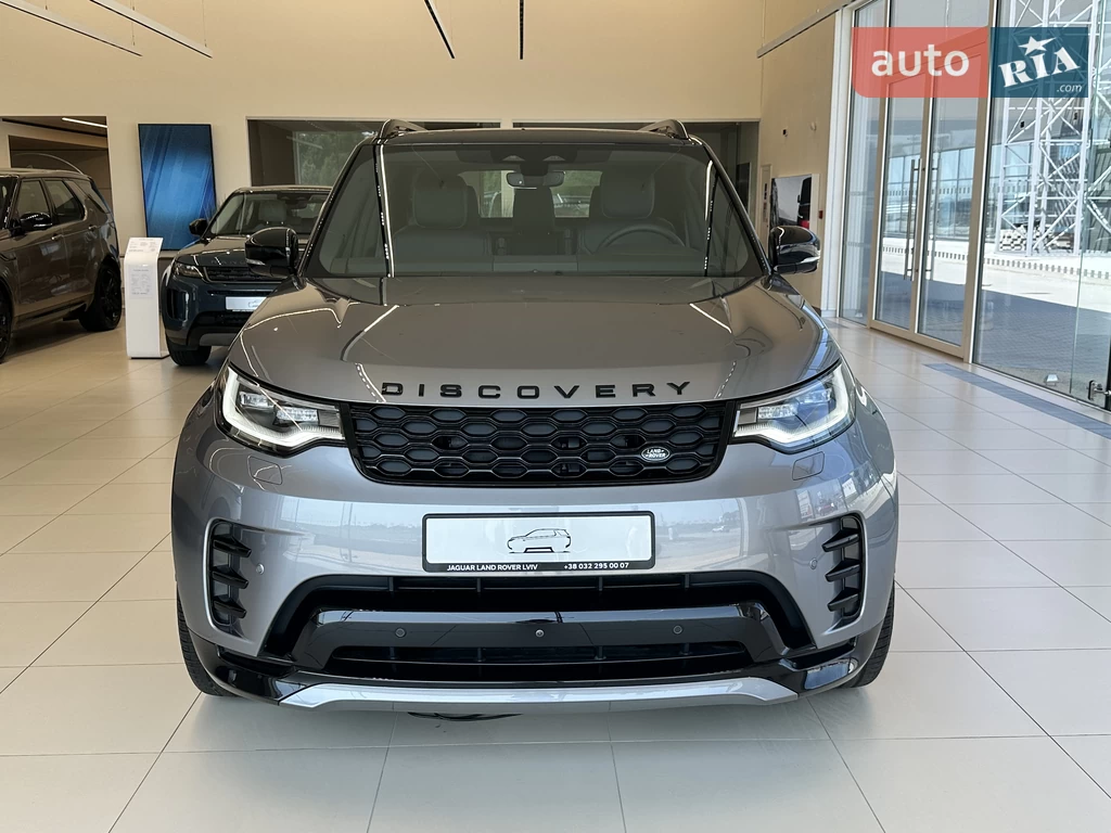 Land Rover Discovery S