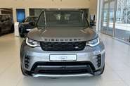 Land Rover Discovery S
