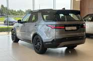 Land Rover Discovery S