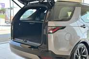 Land Rover Discovery S
