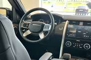 Land Rover Discovery S